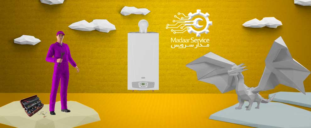 تعمیرات پکیج والتر